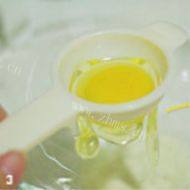 美味的酸奶蛋糕做法图解3)