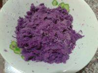 「自创」紫薯泥的做法图解四