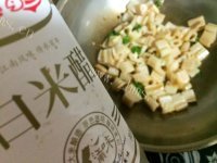 五味俱全的炒藕丁做法图解8)