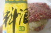 自己做的新疆烤包子做法图解6)