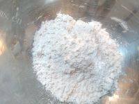 美味的香葱面包做法图解1)
