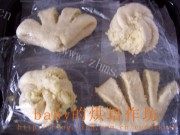 自制椰容面包做法图解10)