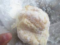 美味的荷叶包做法图解4)
