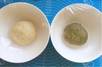美味的抹茶吐司面包做法图解6)