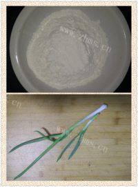 自制五香葱花饼做法图解1)