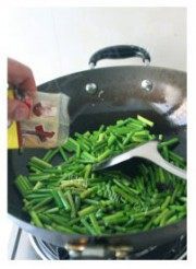 美味的山西过油肉做法图解13)
