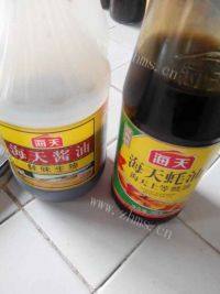 家常菜醋溜土豆丝做法图解9)