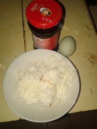 美味的老干妈炒饭做法图解2)