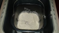 自制抹茶双色吐司做法图解2)
