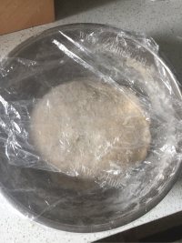 美味的红枣馒头做法图解3)