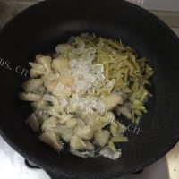 柚子蜂蜜茶做法图解6)