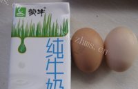 美味的牛奶蒸蛋做法图解1)