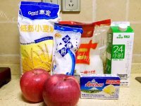 玫瑰花苹果派做法图解1)