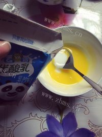 满口清香的蒸蛋糕做法图解4)