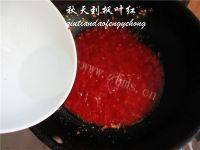 美味的糖醋黄鱼做法图解17)
