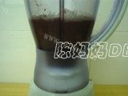 自制柠香红豆沙做法图解3)
