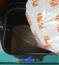 绝配的鸡蛋油条做法图解2)