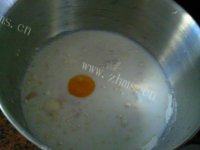色味俱佳的奶香吐司做法图解1)