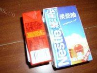 让人怀念的葡式蛋挞做法图解2)
