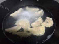 锁边饺子做法图解10)