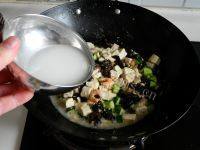 妈妈教我做三鲜豆腐做法图解13)