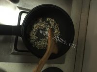 松露海参炒饭做法图解6)