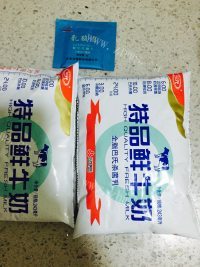自制原味酸奶做法图解1)