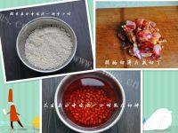美食腊肠粽做法图解1)