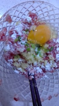 珍馐美味的海鲜百叶包做法图解2)