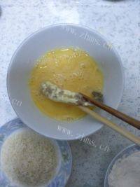 美味的黄金虾做法图解5)