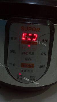 营养丰富的黄豆排骨汤做法图解6)