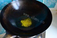 「首发」牛肉烧土豆做法图解3)
