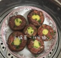 软嫩香的香菇盖做法图解7)