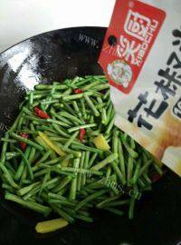 家常茄子炒长豆角做法图解9)