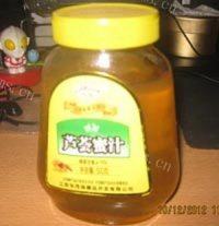 爽口的自制柚子茶做法图解9)