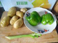 味道十足的青椒土豆丝做法图解1)