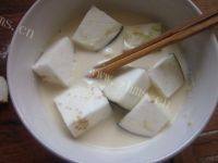 「DIY美食」烧茄子做法图解2)