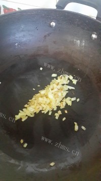 美味牛肉葱香比萨做法图解2)