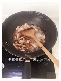 美味的「Mia」家常豆角焖面做法图解6)