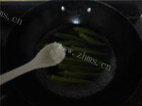 家常菜白灼秋葵做法图解2)