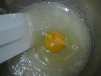味道不错的杏仁酥做法图解3)