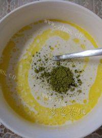 美味的抹茶芒果糯米糍做法图解4)