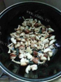 家常菜香菇油菜做法图解3)