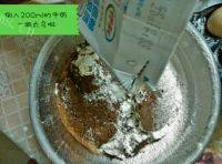 自制可可奶油蛋糕做法图解3)