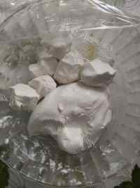 美味的汤圆滚黄豆糖粉做法图解11)