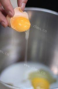 自己做的辫子面包做法图解3)