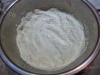 自制玛格丽特小饼干做法图解2)