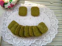 自制抹茶曲奇