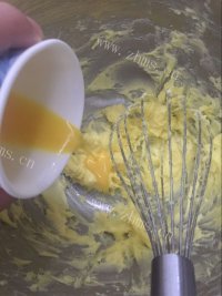 自制港式蛋挞做法图解8)