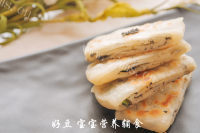 黑芝麻葱油饼做法图解17)